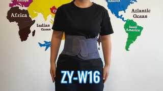 ซี่-W16